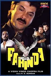 parinda 1989