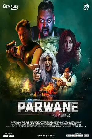 parwane 2022
