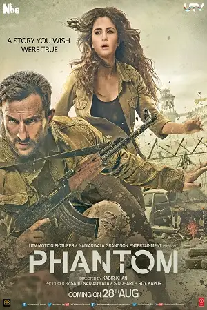 phantom 2015
