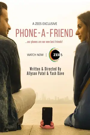 phone a friend 2020