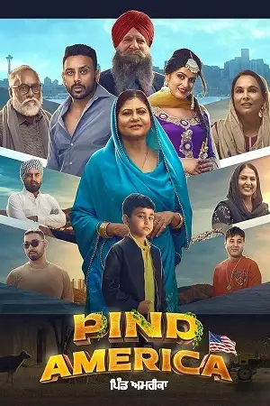 pind america 2023