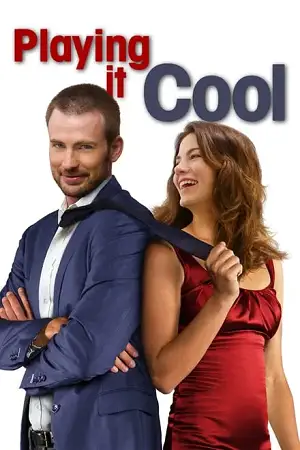 playing it cool 2014