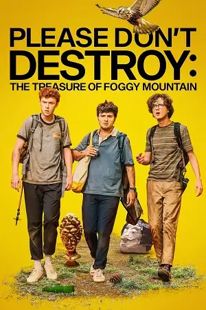please don t destroy the treasure of foggy mountain 2023