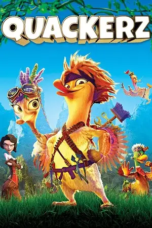 quackerz 2016