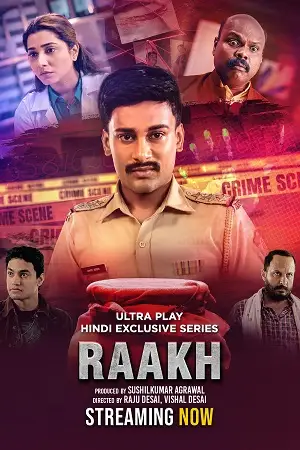 raakh season 1