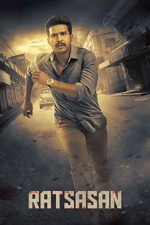 ratsasan raatchasan 2018