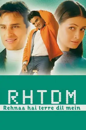 rehnaa hai terre dil mein 2001