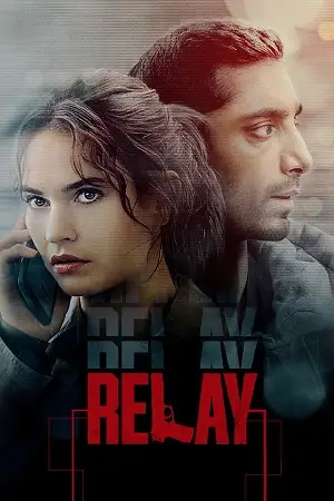 relay 2024