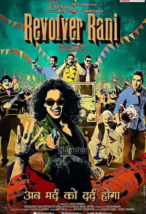 revolver rani 2014