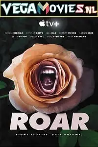 roar 2022