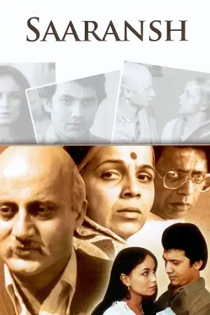 saaransh 1984