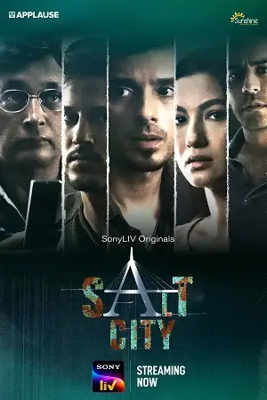 salt city season 1 2022