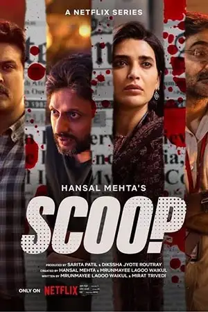 scoop season 1