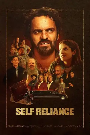 self reliance 2023
