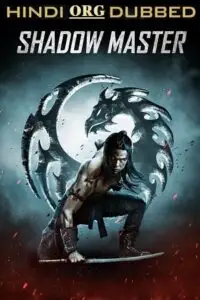 shadow master 2022