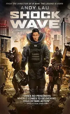 shock wave 2017