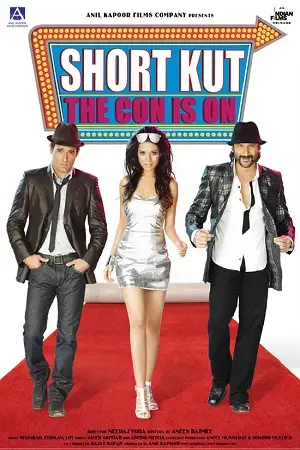 shortkut 2009