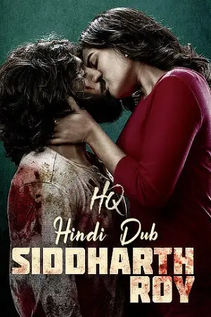 siddharth roy 2024