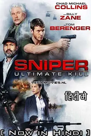 sniper ultimate kill 2017