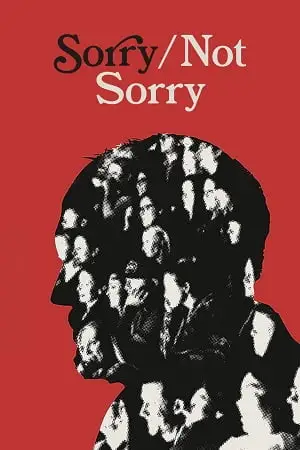 sorry not sorry 2023