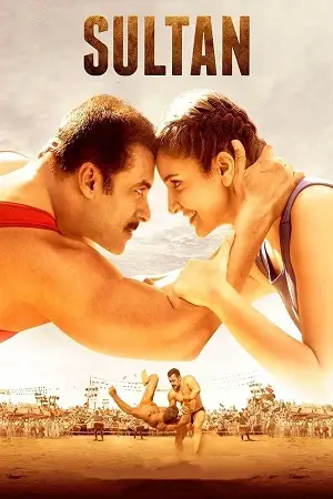 sultan 2016