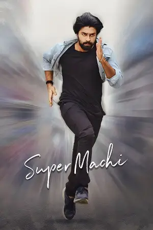 super machi 2022