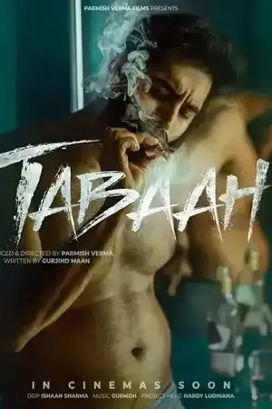 tabaah 2024