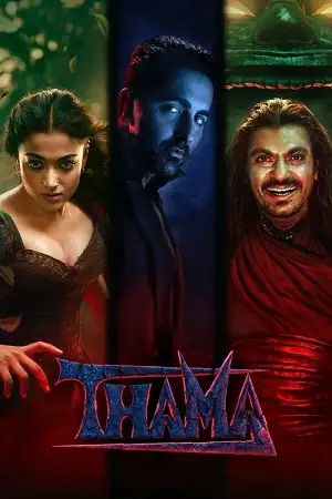 thamma 2025