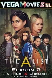the a list 2021