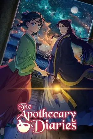 the apothecary diaries season 1