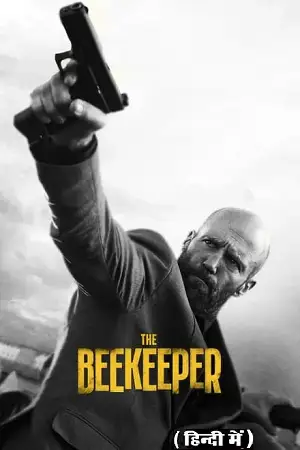 the beekeeper 2024