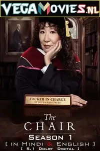 the chair 2021