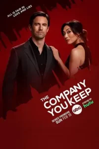 the company you keep 2023