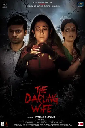 the darling wife 2021
