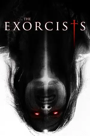 the exorcists 2023