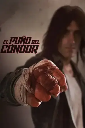 the fist of the 2023