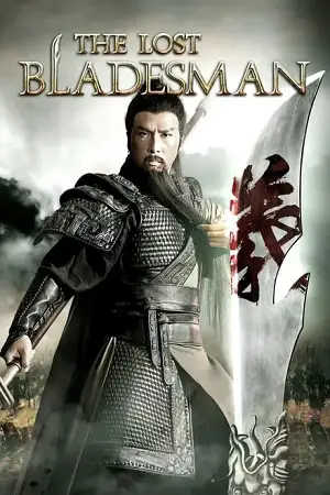 the lost bladesman 2011