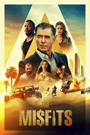 the misfits 2021
