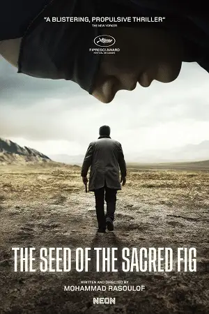 the seed of the sacred fig 2024