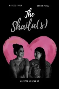 the shailas 2020
