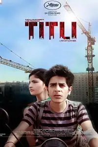 titli 2014
