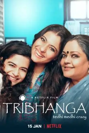 tribhanga 2021