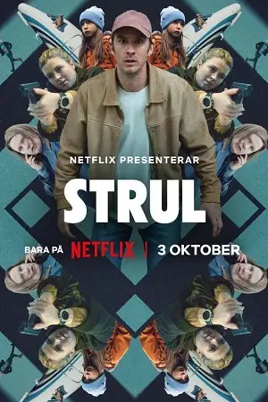 trouble netflix original 2024