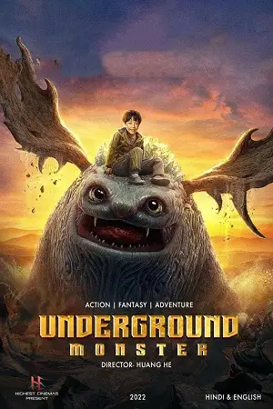 underground monster 2022