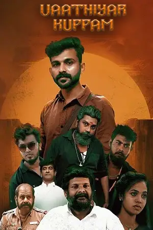 vaathiyar ka don vaathiyar kuppam 2025