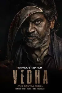 vedha 2022