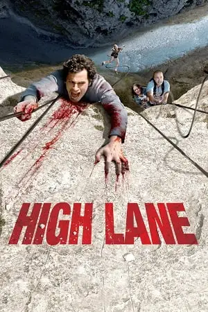 vertige aka high lane 2009