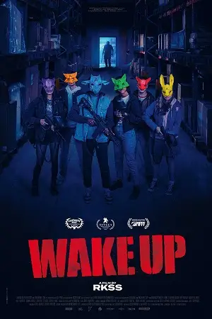 wake up 2023