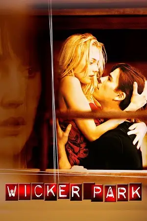 wicker park 2004