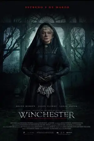 winchester 2018